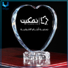 Sublimación grabado logo Crystal Wedding Souvenir Trofy, personalizar el trofeo del premio con la base de madera