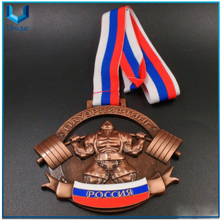 Medalla de compilación de cobre 3D, medalla de premios de levantamiento de pesas, competencia deportiva personalizada medalla de metal 3D