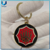 Personalice el llavero de metal de esmalte duro de alta calidad, medallón de oro de la moda con llavero para regalos de decoración